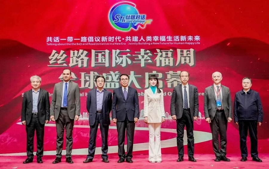 BUSINESS CHINA